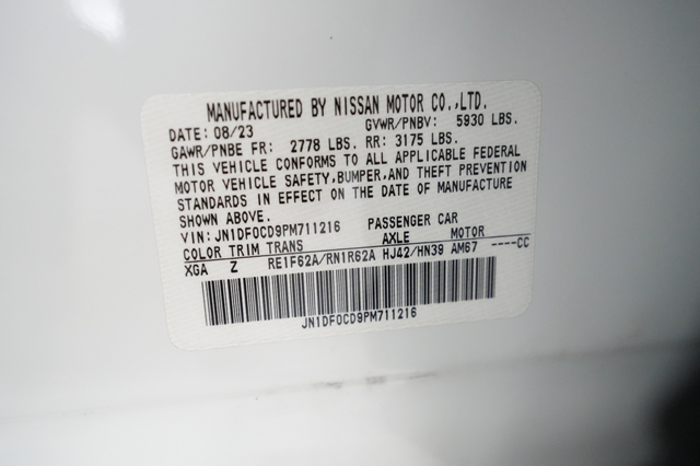 2023 Nissan Ariya