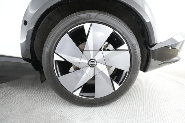 2023 Nissan Ariya