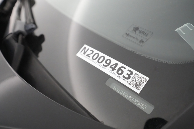 2022 Volvo C40 Recharge