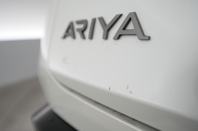2023 Nissan Ariya