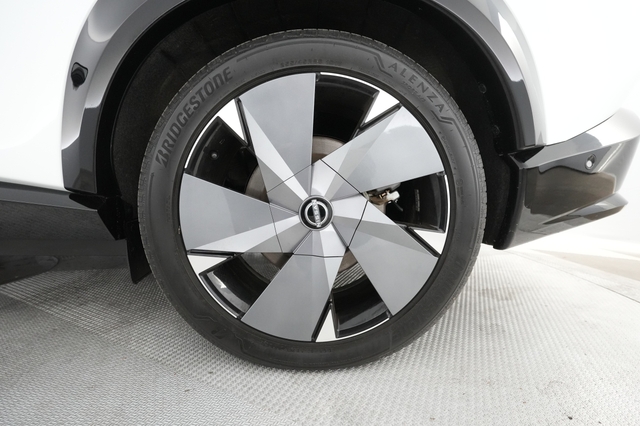 2023 Nissan Ariya