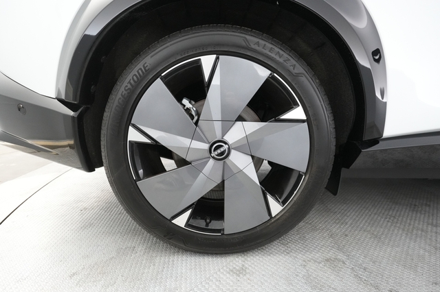 2023 Nissan Ariya