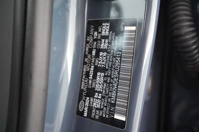 2024 Hyundai IONIQ 5