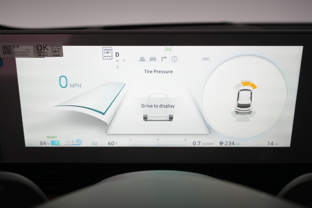 2024 Hyundai IONIQ 5