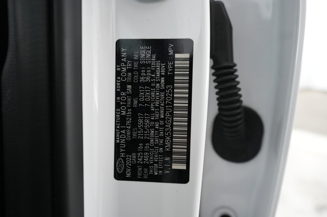 2023 Hyundai Kona