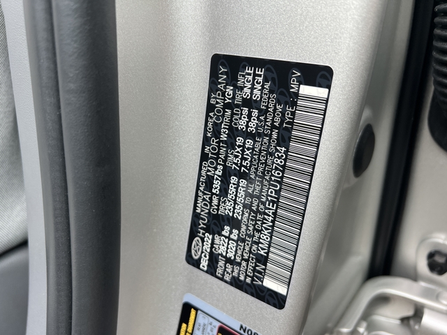 2023 Hyundai IONIQ 5