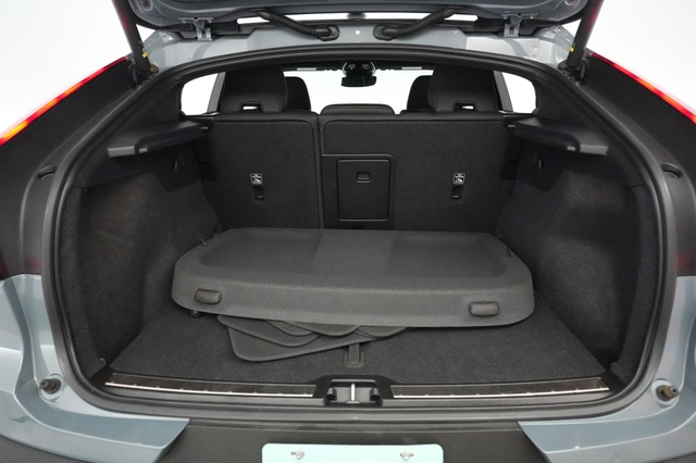 2023 Volvo C40 Recharge