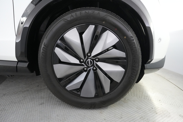 2023 Nissan Ariya