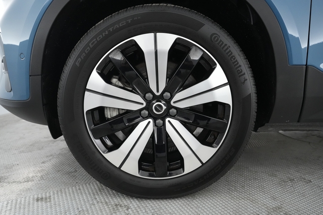 2023 Volvo XC40 Recharge