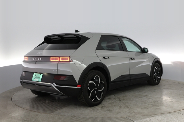 2023 Hyundai IONIQ 5