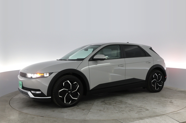 2023 Hyundai IONIQ 5