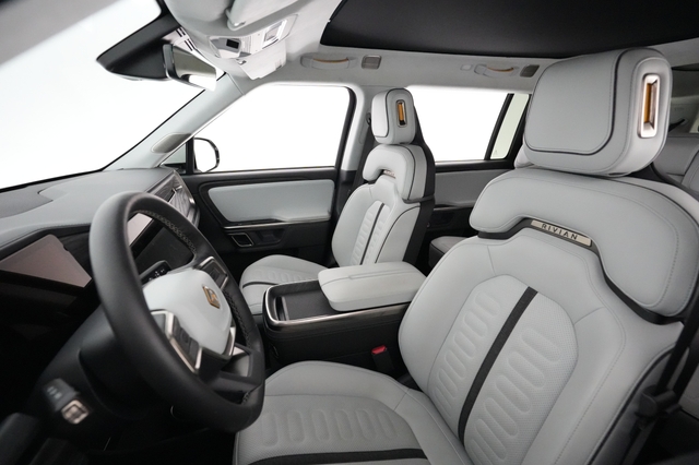 2023 Rivian R1S