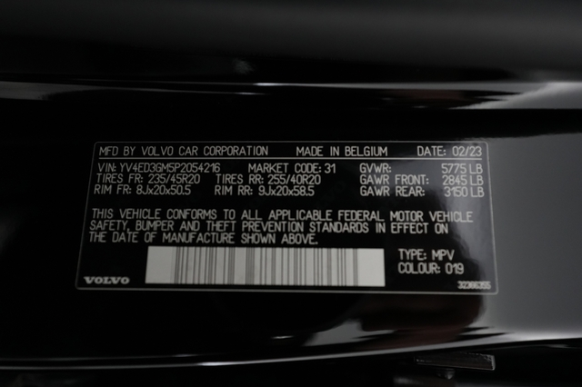 2023 Volvo C40 Recharge