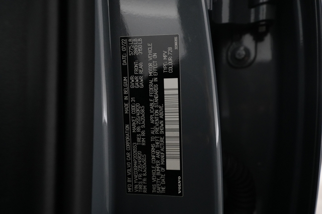 2023 Volvo C40 Recharge