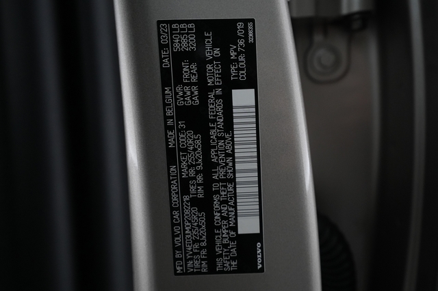 2023 Volvo XC40 Recharge