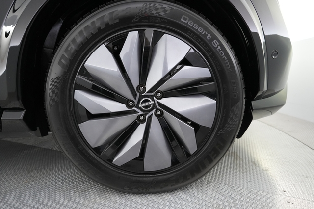 2023 Nissan Ariya