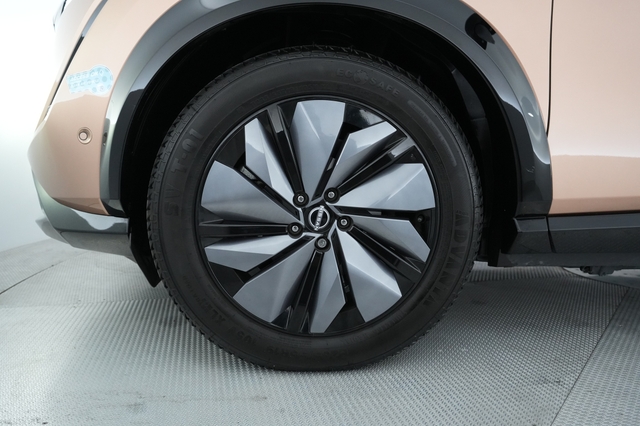 2023 Nissan Ariya
