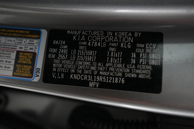 2024 Kia Niro EV