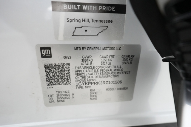 2024 Cadillac Lyriq