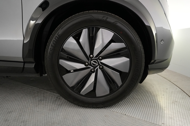 2023 Nissan Ariya
