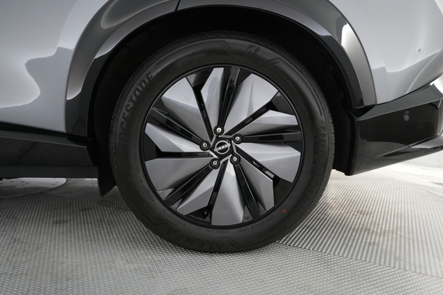 2023 Nissan Ariya
