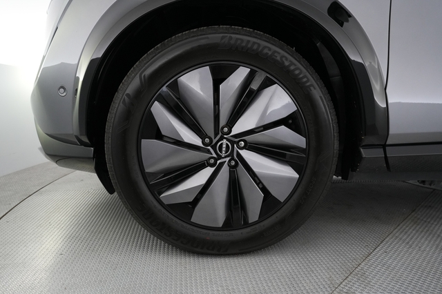 2023 Nissan Ariya