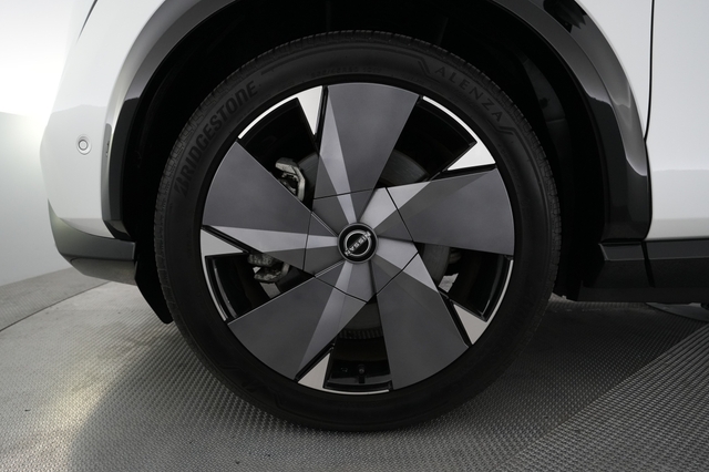 2023 Nissan Ariya