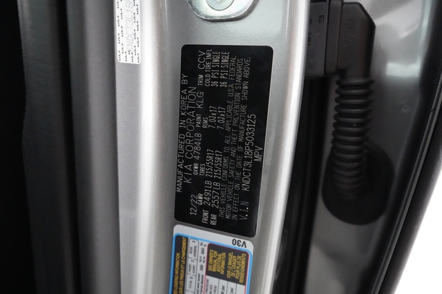 2023 Kia Niro EV