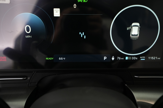 2025 Hyundai Kona Electric