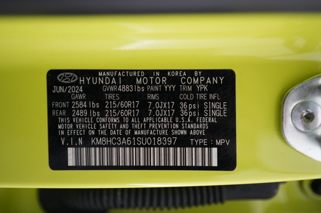 2025 Hyundai Kona Electric