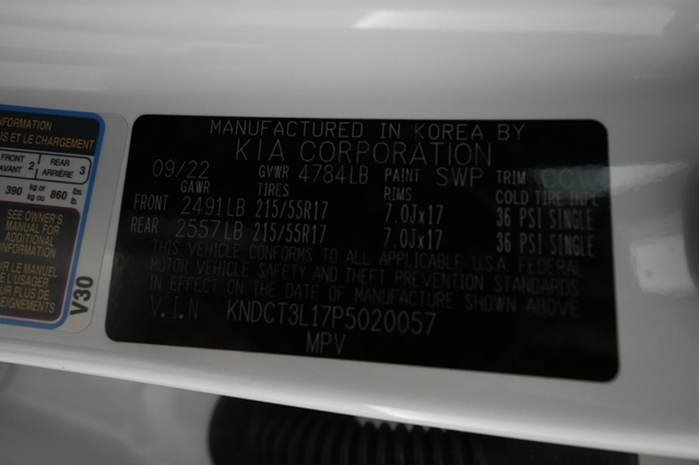 2023 Kia Niro EV