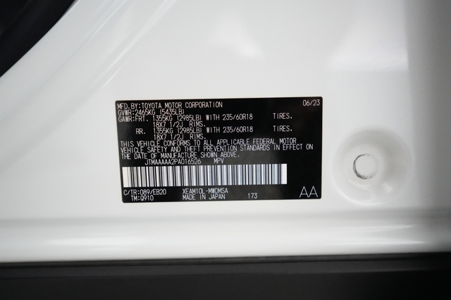 2023 Toyota bZ4X