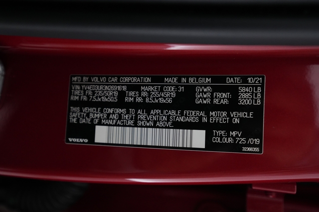2022 Volvo XC40 Recharge