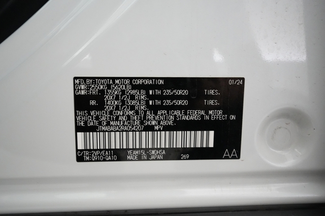 2024 Subaru Solterra