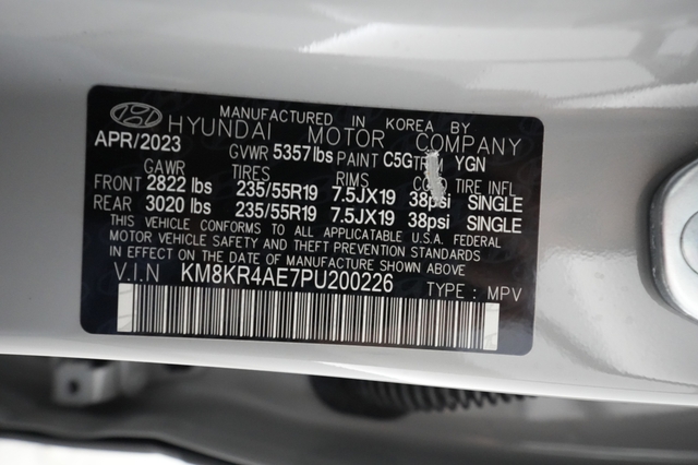 2023 Hyundai IONIQ 5