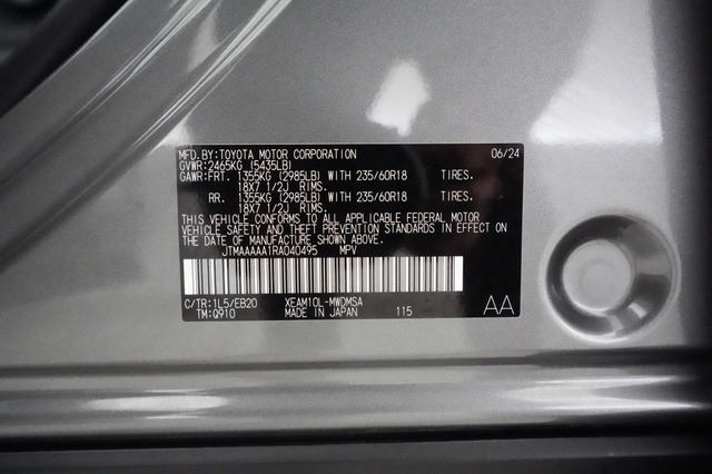 2024 Toyota bZ4X