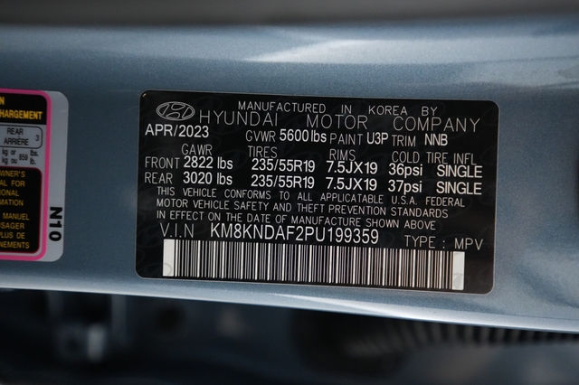 2023 Hyundai IONIQ 5