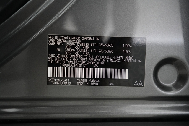 2023 Subaru Solterra