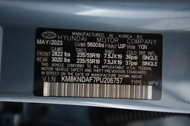 2023 Hyundai IONIQ 5