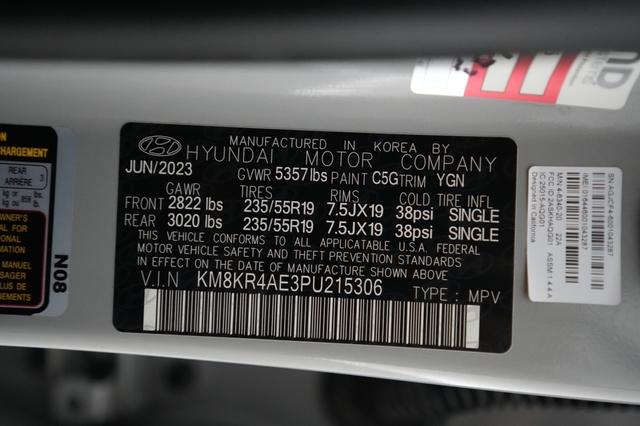 2023 Hyundai IONIQ 5