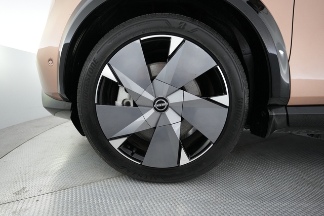 2024 Nissan Ariya
