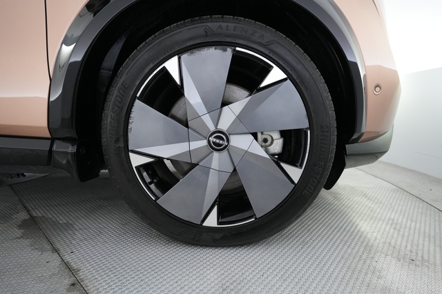 2024 Nissan Ariya
