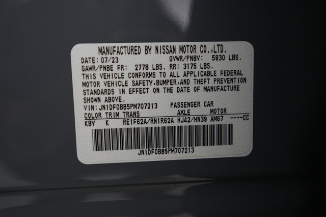2023 Nissan Ariya