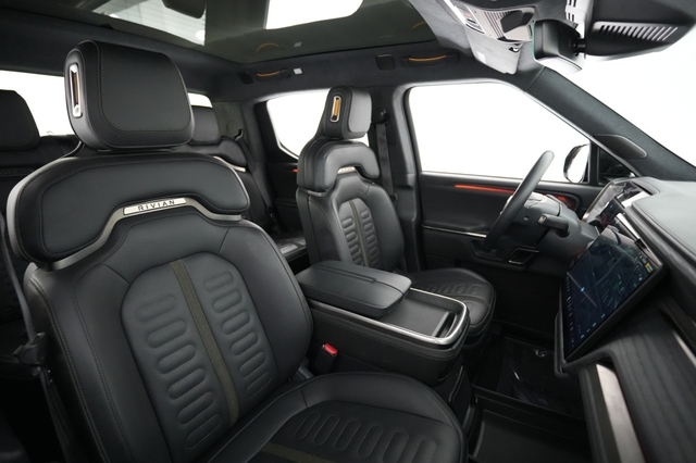 2023 Rivian R1T