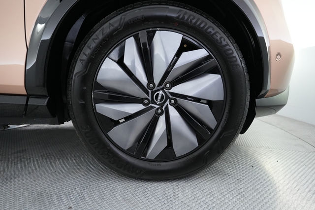 2023 Nissan Ariya