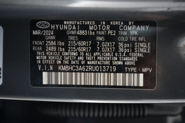 2024 Hyundai Kona Electric