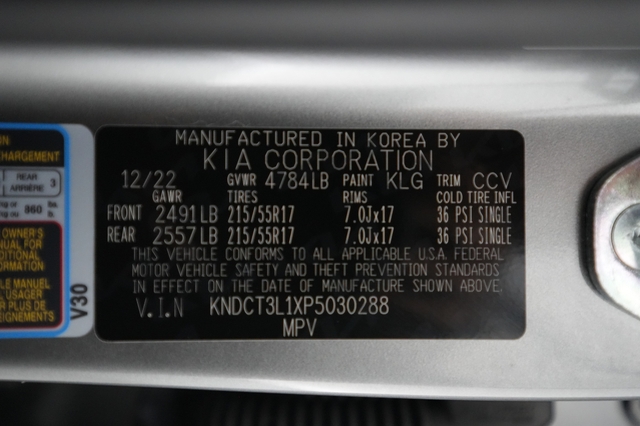 2023 Kia Niro EV