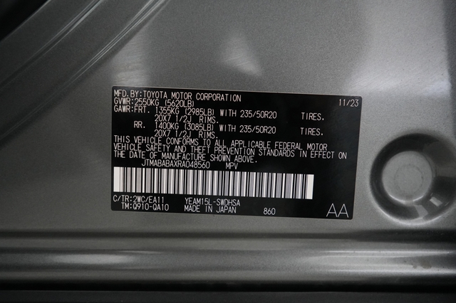2024 Subaru Solterra