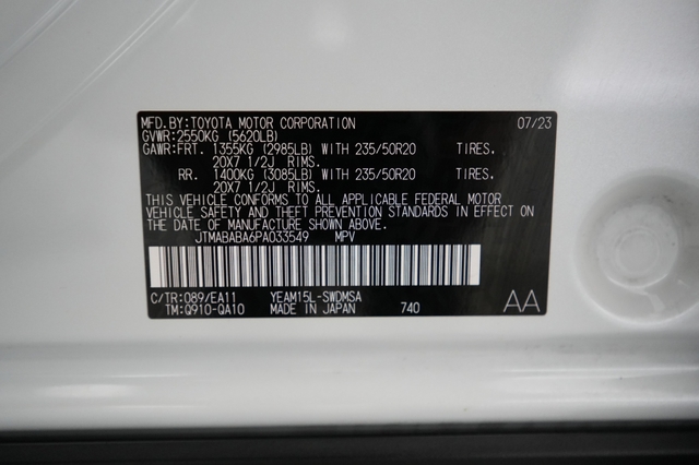 2023 Subaru Solterra