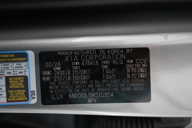 2024 Kia Niro EV